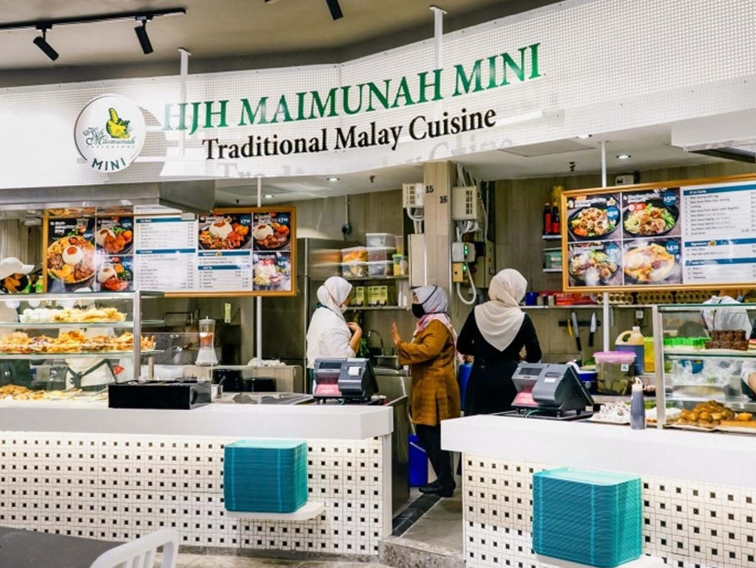 Guide to Tampines Mall Halal Food at Hjh Maimunah