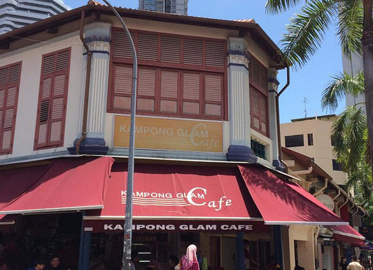 Kampong Glam Restaurant Guide for Authentic Halal Dining