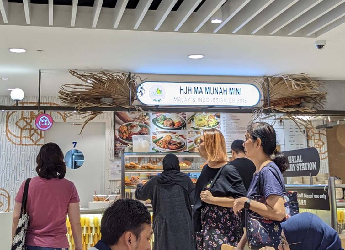 Westgate Restaurant Guide for Halal Malay Dining