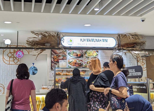 Westgate Restaurant Guide for Halal Malay Dining