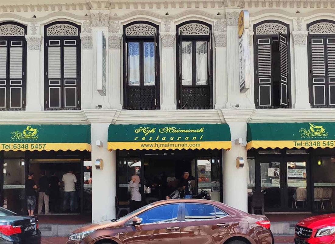 Halal Restaurant Joo Chiat Guide for Authentic Malay Dining