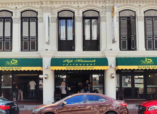 Halal Restaurant Joo Chiat Guide for Authentic Malay Dining